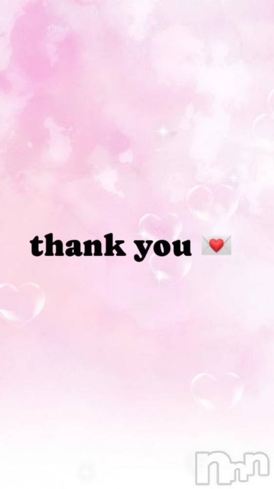 長岡デリヘル奥様特急 長岡店(オクサマトッキュウナガオカテン) もあな(22)の9月27日写メブログ「お礼💌　プレトマト403のお兄様へ🙍‍♂️」