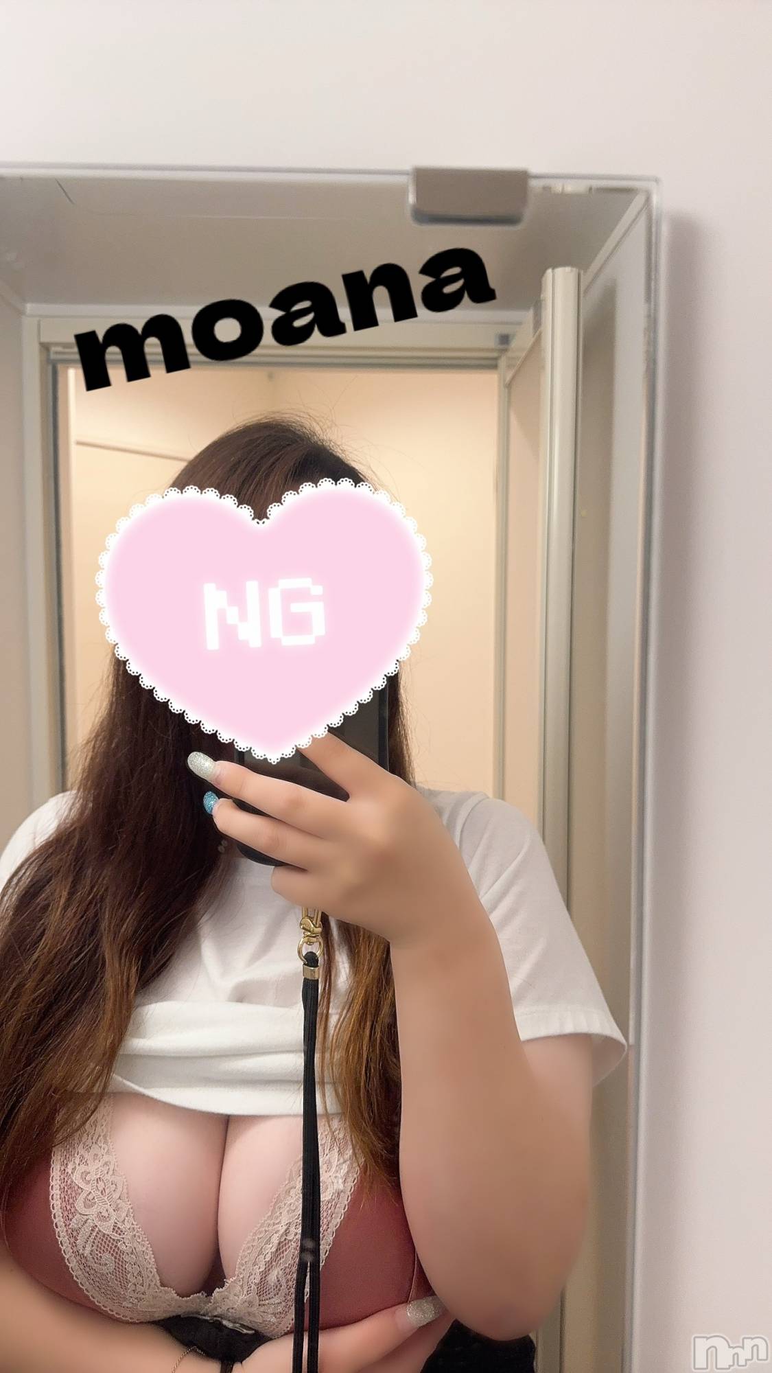 長岡デリヘル奥様特急 長岡店(オクサマトッキュウナガオカテン)もあな(22)の2025年9月24日写メブログ「何色がすきー？👀」