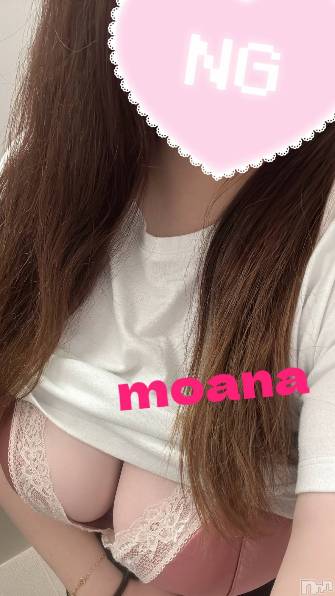 長岡デリヘル奥様特急 長岡店(オクサマトッキュウナガオカテン)もあな(22)の2025年9月24日写メブログ「欲望に負けた夜😭」