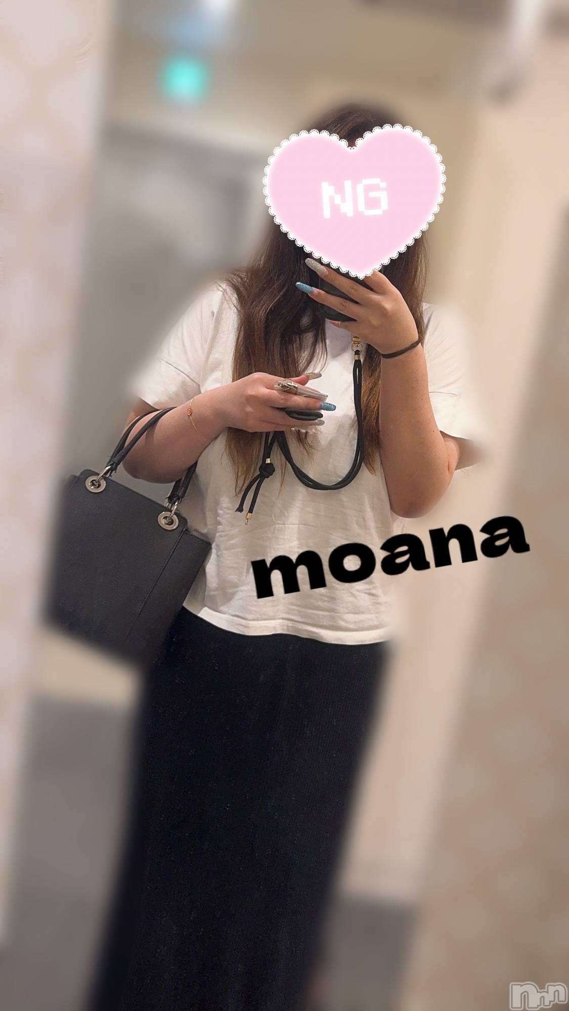 長岡デリヘル奥様特急 長岡店(オクサマトッキュウナガオカテン)もあな(22)の2025年9月27日写メブログ「9月27日 22時15分のブログ」