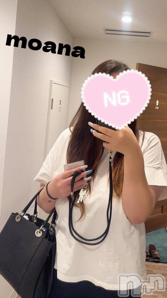 長岡デリヘル奥様特急 長岡店(オクサマトッキュウナガオカテン)もあな(22)の2025年9月24日写メブログ「今日も楽しもう～❤️‍🔥」