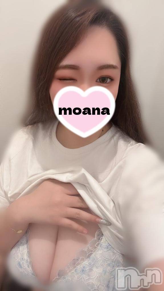 長岡デリヘル奥様特急 長岡店(オクサマトッキュウナガオカテン)もあな(22)の2025年9月27日写メブログ「極上のを🫶」