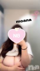 長岡デリヘル奥様特急 長岡店(オクサマトッキュウナガオカテン) もあな(22)の9月16日写メブログ「あちち🫠」