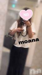 長岡デリヘル奥様特急 長岡店(オクサマトッキュウナガオカテン) もあな(22)の9月27日写メブログ「9月27日 22時15分のブログ」