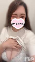 長岡デリヘル奥様特急 長岡店(オクサマトッキュウナガオカテン) もあな(22)の9月27日写メブログ「極上のを🫶」