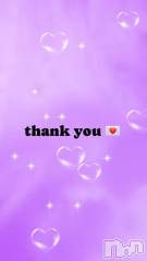 長岡デリヘル奥様特急 長岡店(オクサマトッキュウナガオカテン) もあな(22)の9月28日写メブログ「お礼💌　レモン402のお兄様へ🙍‍♂️」