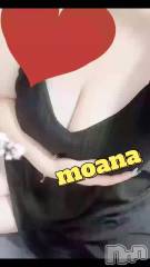 長岡デリヘル奥様特急 長岡店(オクサマトッキュウナガオカテン) もあな(22)の9月14日動画「お供します🫶」