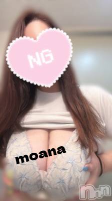 長岡人妻デリヘル 奥様特急 長岡店(オクサマトッキュウナガオカテン) もあな(22)の9月11日写メブログ「どんなのがいい？👅」