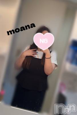 長岡デリヘル 奥様特急 長岡店(オクサマトッキュウナガオカテン) もあな(22)の9月13日写メブログ「お兄様に尽くします、❤️‍🔥」