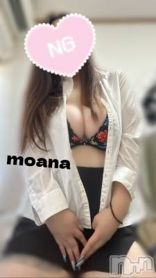 長岡人妻デリヘル 奥様特急 長岡店(オクサマトッキュウナガオカテン) もあな(22)の9月14日写メブログ「いい子でまってるね🫶」
