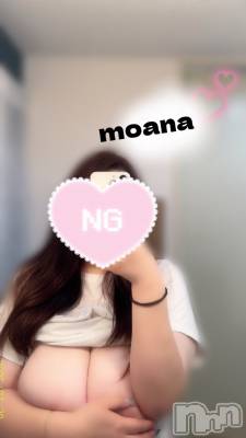 長岡デリヘル 奥様特急 長岡店(オクサマトッキュウナガオカテン) もあな(22)の9月16日写メブログ「あちち🫠」