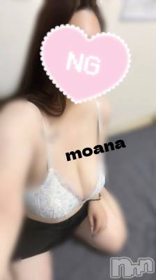 長岡デリヘル 奥様特急 長岡店(オクサマトッキュウナガオカテン) もあな(22)の9月17日写メブログ「求めて？👅🩷」