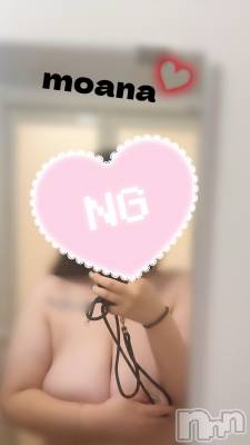 長岡デリヘル 奥様特急 長岡店(オクサマトッキュウナガオカテン) もあな(22)の9月22日写メブログ「温度差🌀」