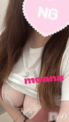 長岡デリヘル 奥様特急 長岡店(オクサマトッキュウナガオカテン) もあな(22)の9月24日写メブログ「欲望に負けた夜😭」