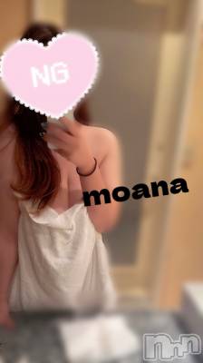 長岡デリヘル 奥様特急 長岡店(オクサマトッキュウナガオカテン) もあな(22)の9月25日写メブログ「全部忘れさせるんだから！👅」