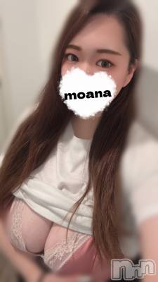 長岡デリヘル 奥様特急 長岡店(オクサマトッキュウナガオカテン) もあな(22)の9月25日写メブログ「S？M？どっち？🔥」