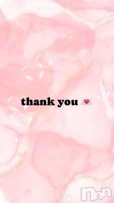 長岡デリヘル 奥様特急 長岡店(オクサマトッキュウナガオカテン) もあな(22)の9月12日写メブログ「お礼💌　プレトマト204のお兄様へ🙍‍♂️」