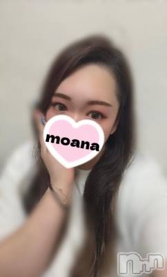 長岡デリヘル 奥様特急 長岡店(オクサマトッキュウナガオカテン) もあな(22)の9月12日写メブログ「秘密の時間🫶」