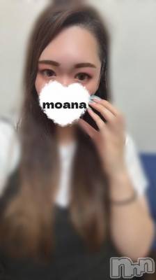 長岡デリヘル 奥様特急 長岡店(オクサマトッキュウナガオカテン) もあな(22)の9月15日写メブログ「あつくてふといの、、🍌👅」