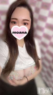 長岡デリヘル 奥様特急 長岡店(オクサマトッキュウナガオカテン) もあな(22)の9月16日写メブログ「もあなだよ🫶」