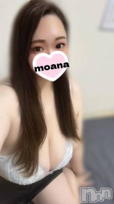 長岡デリヘル 奥様特急 長岡店(オクサマトッキュウナガオカテン) もあな(22)の9月25日写メブログ「怖かった🫩🫩」