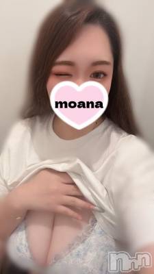 長岡デリヘル 奥様特急 長岡店(オクサマトッキュウナガオカテン) もあな(22)の9月27日写メブログ「極上のを🫶」