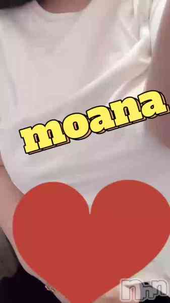 もあなの動画 あまあま🩷💜
