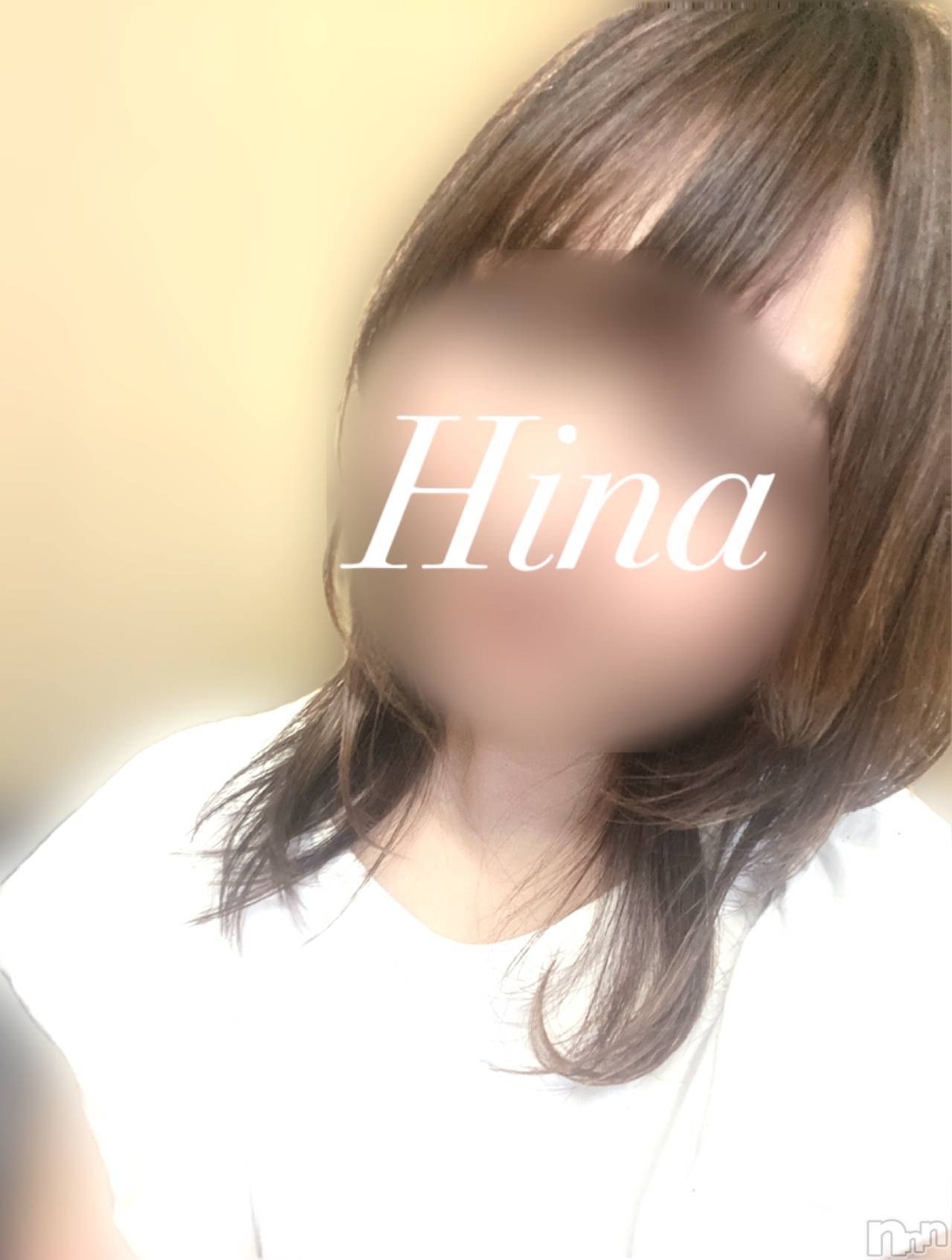 新潟デリヘル新潟デリヘル委員会 HOPE -ホープ-(ニイガタデリヘルイインカイホープ)新人☆ひな(24)の2025年9月15日写メブログ「三連休💓」
