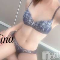 ひな☆デリヘル