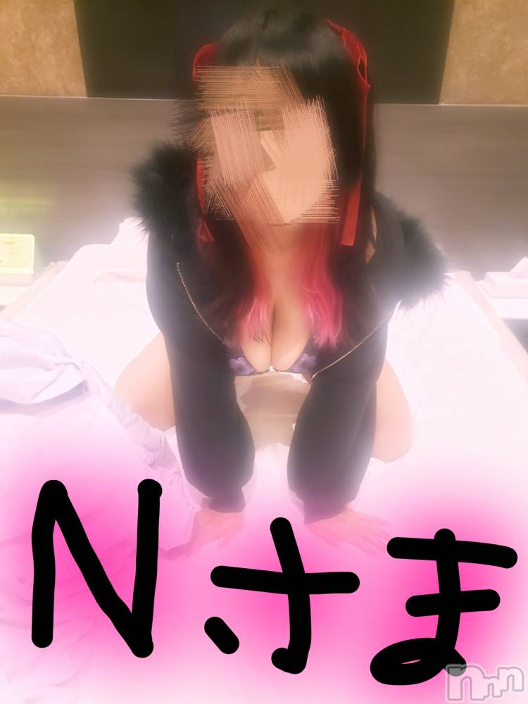 新潟デリヘルジャスミン エロスナイパー　ありあ(25)の9月23日写メブログ「お礼❇️N様」