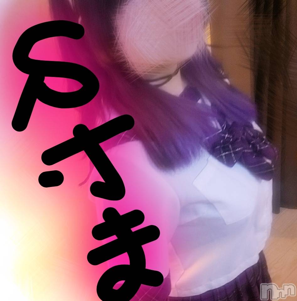 新潟デリヘルジャスミン エロスナイパー　ありあ(25)の10月17日写メブログ「お礼❇️S様」