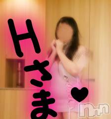 新潟デリヘルジャスミン エロスナイパー　ありあ(25)の9月17日写メブログ「お礼❇️H様」