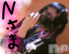 新潟デリヘルジャスミン エロスナイパー　ありあ(25)の9月22日写メブログ「お礼❇️N様」