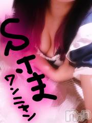 新潟デリヘルジャスミン エロスナイパー　ありあ(25)の9月28日写メブログ「お礼❇️S様」