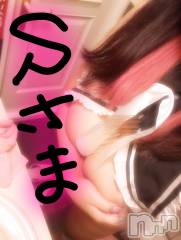 新潟デリヘルジャスミン エロスナイパー　ありあ(25)の9月28日写メブログ「お礼❇️S様」