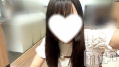 長岡デリヘルROOKIE(ルーキー) しえる(21)の9月13日写メブログ「おはよ‼️」