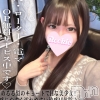 しえる(21)
