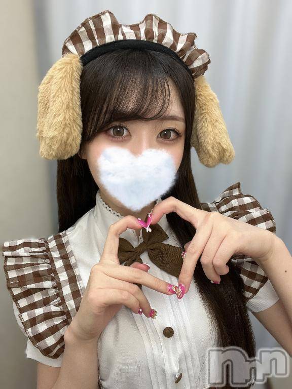 上越デリヘルBLUE BIRD上越店(ブルーバード上越店) えみり(23)の9月20日写メブログ「🎀たいきん🐰」