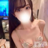えみり