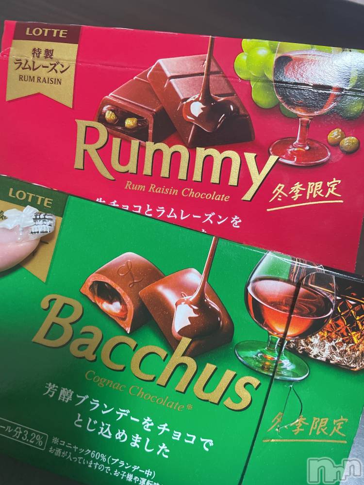 ʥå륺СSnack amie(ʥå ) 椤1111̥֥ߤǤ(*ˊᵕˋ*)