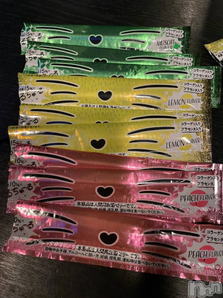 ����������ʥå��������륺�С�Snack amie(���ʥå� ����) �椤��12��29���̥�֥����֤�����塼��🐈‍⬛��