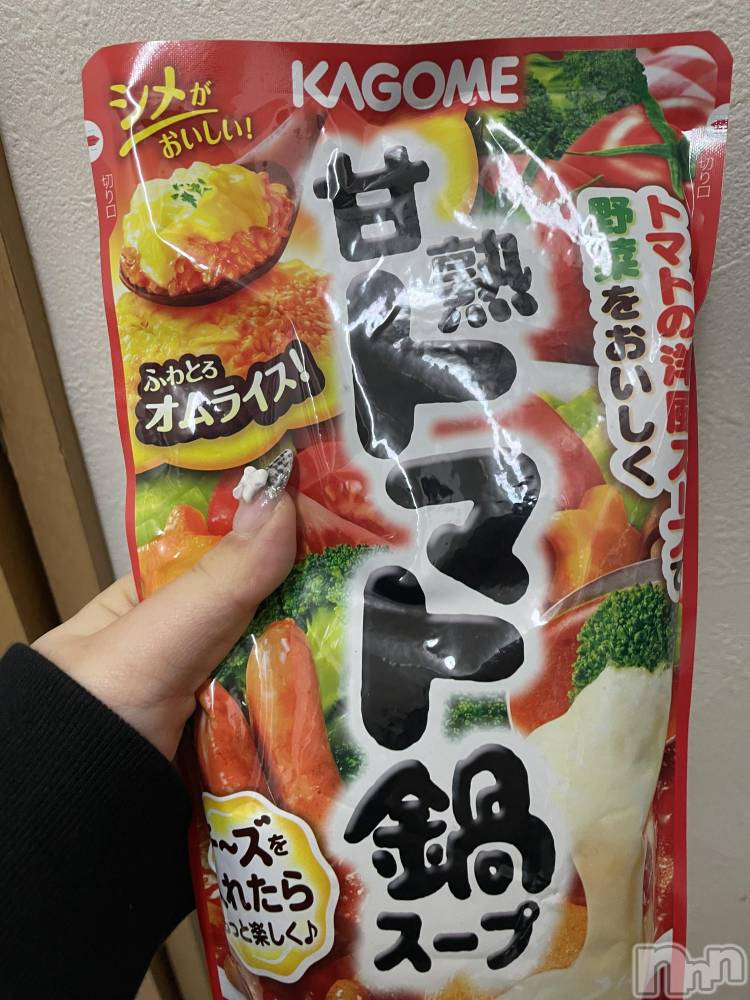 ����������ʥå��������륺�С�Snack amie(���ʥå� ����) �椤��1��21���̥�֥����֥ȥޥ�🍅��