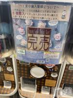 ʥå륺СSnack amie(ʥå ) 椤(27)1213ִ̥֥Ǥ( ؎`)