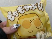 ����������ʥå��������륺�С�Snack amie(���ʥå� ����) �椤(27)��1��22���̥�֥����֤�����( '��' )��