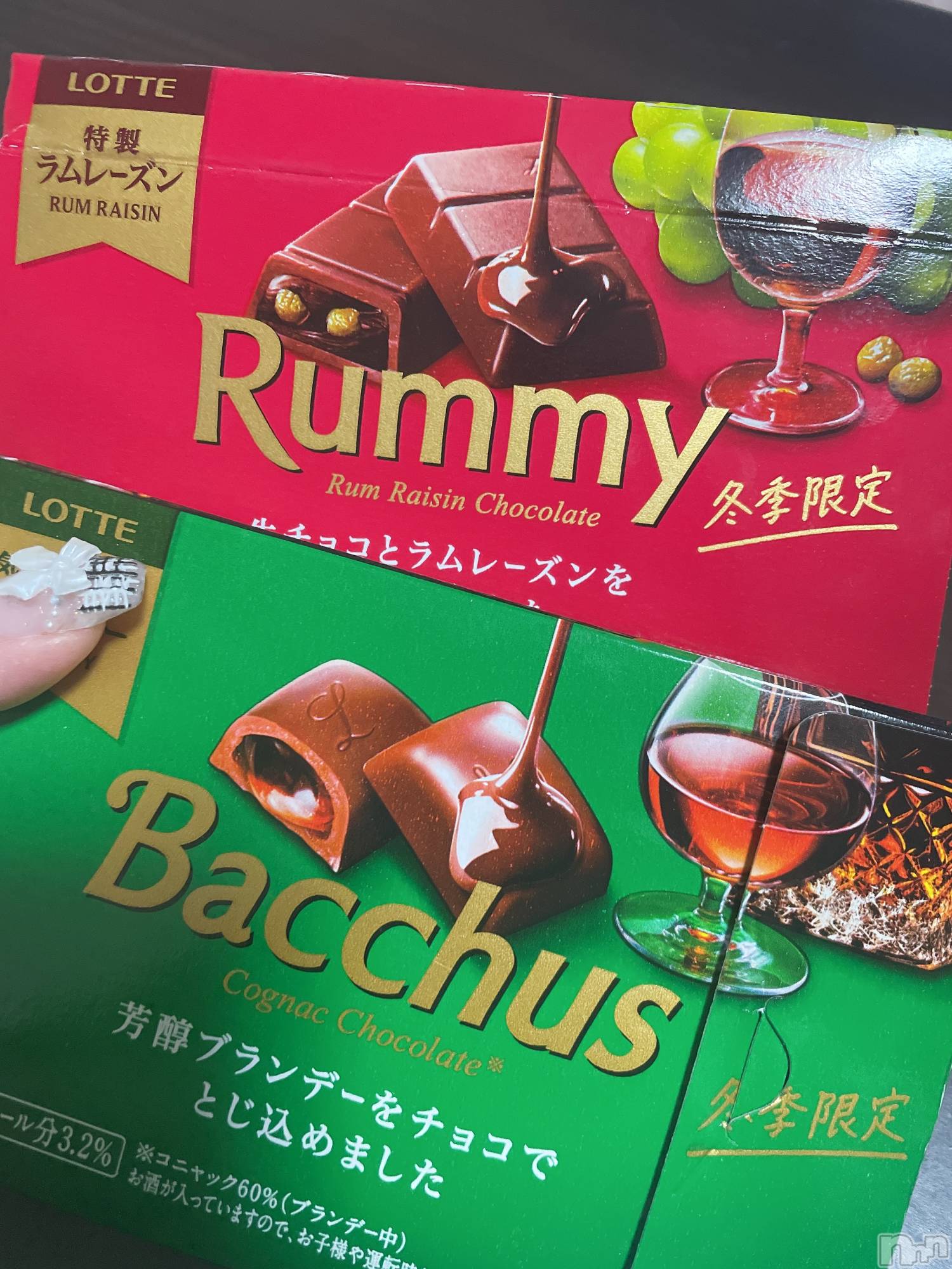 ʥå륺СSnack amie(ʥå ) 2025ǯ1111̥֥ߤǤ(*ˊᵕˋ*)