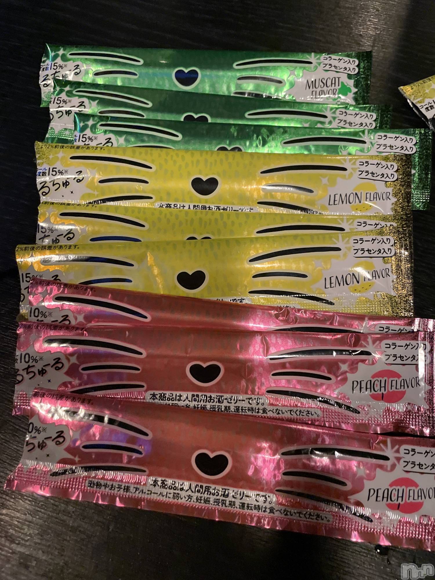 ����������ʥå��������륺�С�Snack amie(���ʥå� ����) ��2025ǯ12��29���̥�֥����֤�����塼��🐈‍⬛��