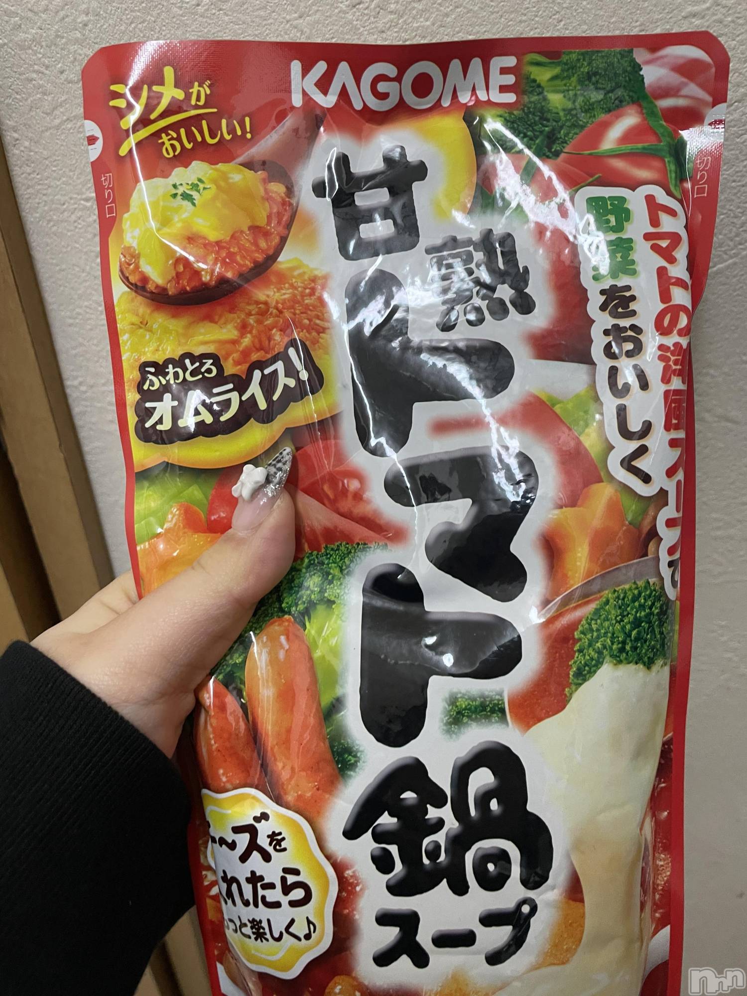 ����������ʥå��������륺�С�Snack amie(���ʥå� ����) ��2026ǯ1��21���̥�֥����֥ȥޥ�🍅��