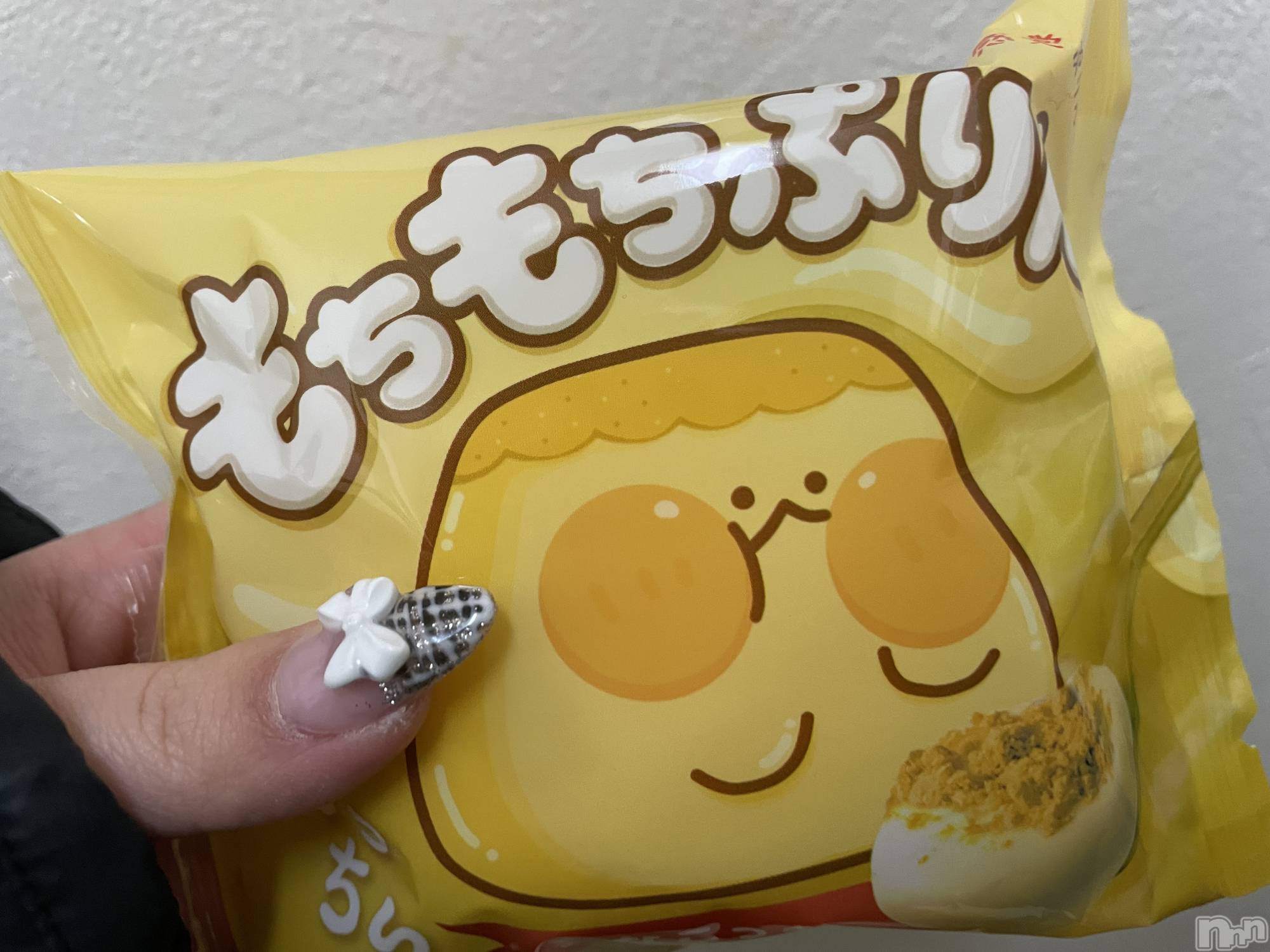 ����������ʥå��������륺�С�Snack amie(���ʥå� ����) ��2026ǯ1��22���̥�֥����֤�����( '��' )��