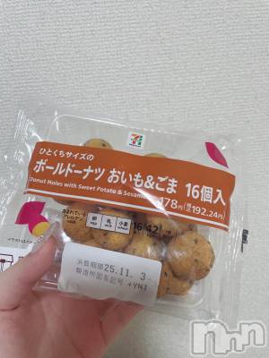 ʥå륺СSnack amie(ʥå ) 椤(27)1030̥֥֤🍠🍠🍠