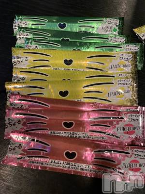 ����������ʥå��������륺�С�Snack amie(���ʥå� ����) �椤(27)��12��29���̥�֥����֤�����塼��🐈‍⬛��